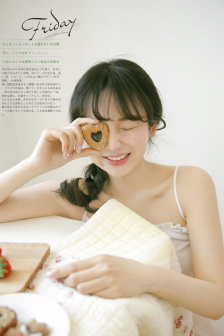 激战丛林在线观看